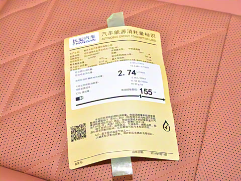 2024�� 200Max����Զ����