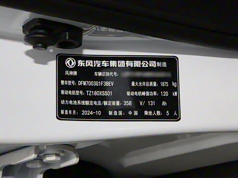 2025�� PRO ���а�