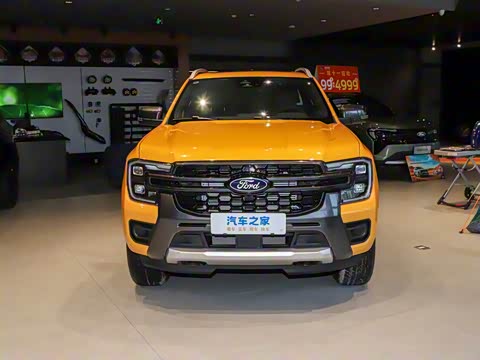 2023�� Ұ�������Զ��� ����