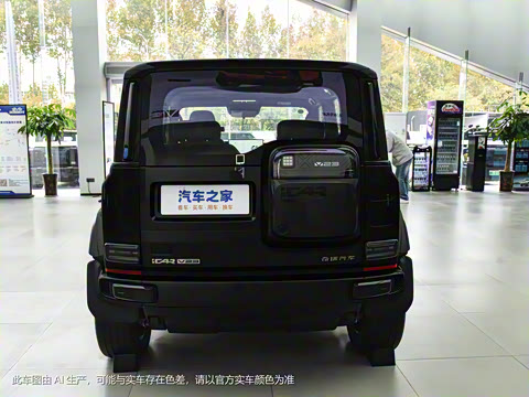 2025�� 401�������װ�