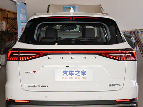 2025�� 290T ����������