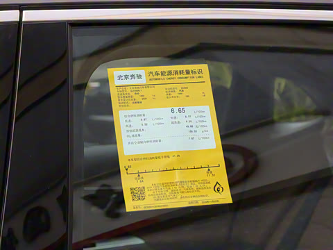 2025�� �Ŀ� E 300 L �����˶���