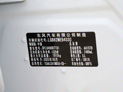 2026�� 260T ������ Pro