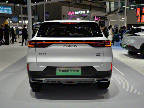 2025�� ���ն��� 1.5T �����