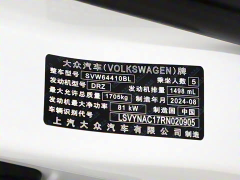 2025�� ���� 1.5L �����