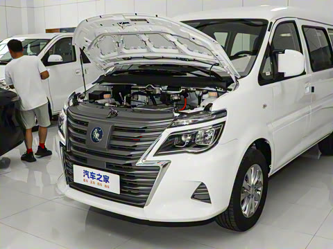 2024�� 460km ���˰� ��׼�� 9��