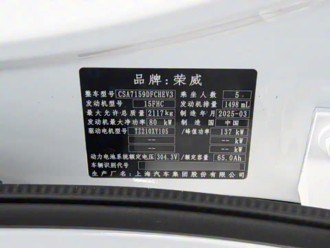 2025�� DMH 125km ����ھ��콢��