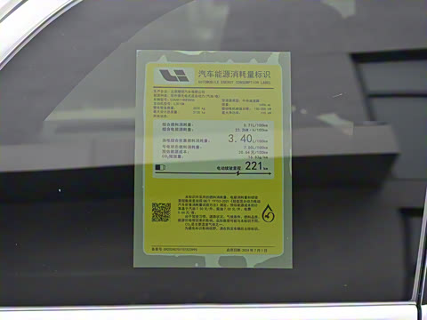 2025�� Max ���ܻ��°�