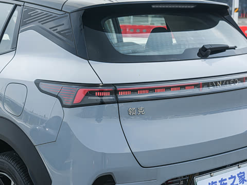 2023�� EM-P 126������Halo