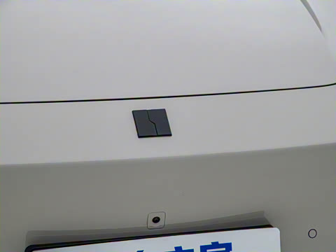 2025�� 530km ����Max