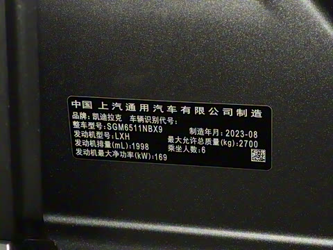 2022�� 2.0T ��������������