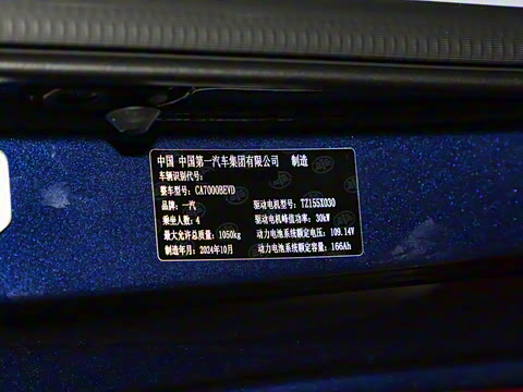 2025�� 222km �鶯��