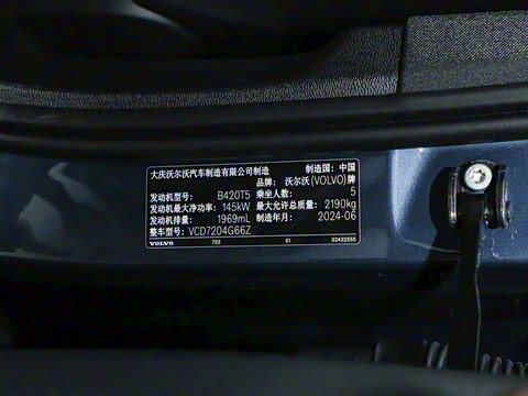 2025�� B4 ��Զ������