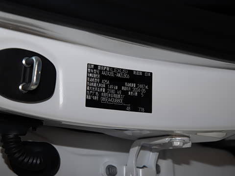 2024�� 260 ǰ�� ���ð�