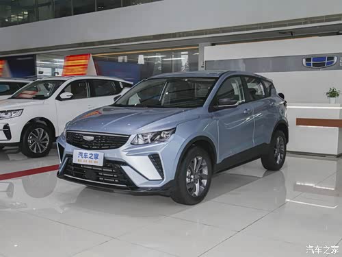 吉利818 缤越cool超能版钜惠3.78万起售