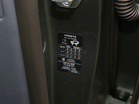 2024�� M800 ƽ����