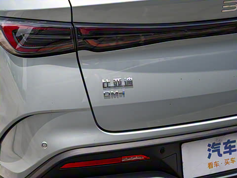 2025�� DM-i 80KM�����