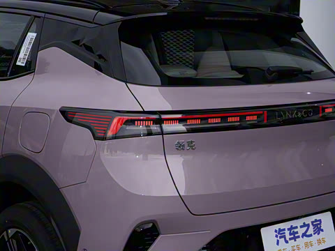 2025�� EM-P 126������Halo