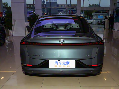 2025�� ���� ����� 230 ������