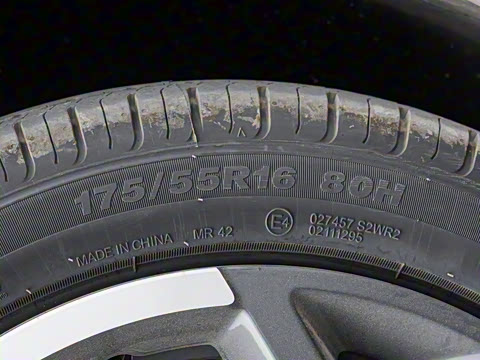 2025�� �Ǽݰ� 405km �����