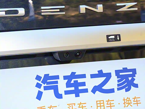 2025�� DM-i �Ǽݰ� 1020 �����콢��