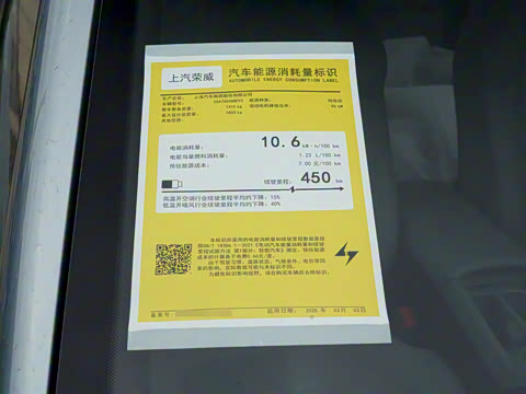 2025�� 450km ������