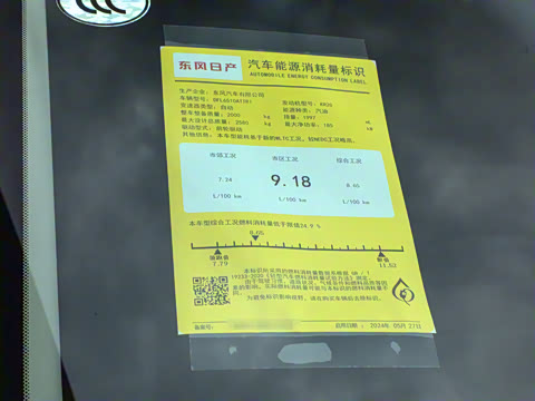 2024�� 380VC-TURBO �������ð� 6��