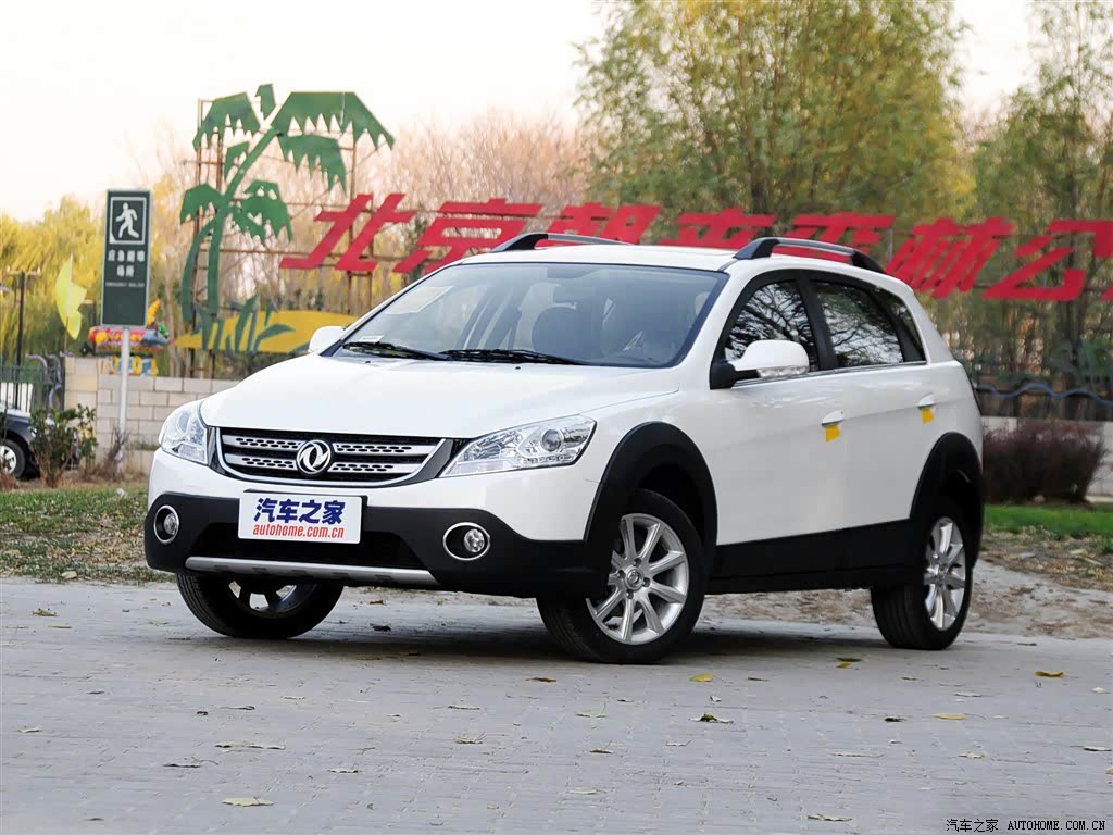 Dongfeng H30
