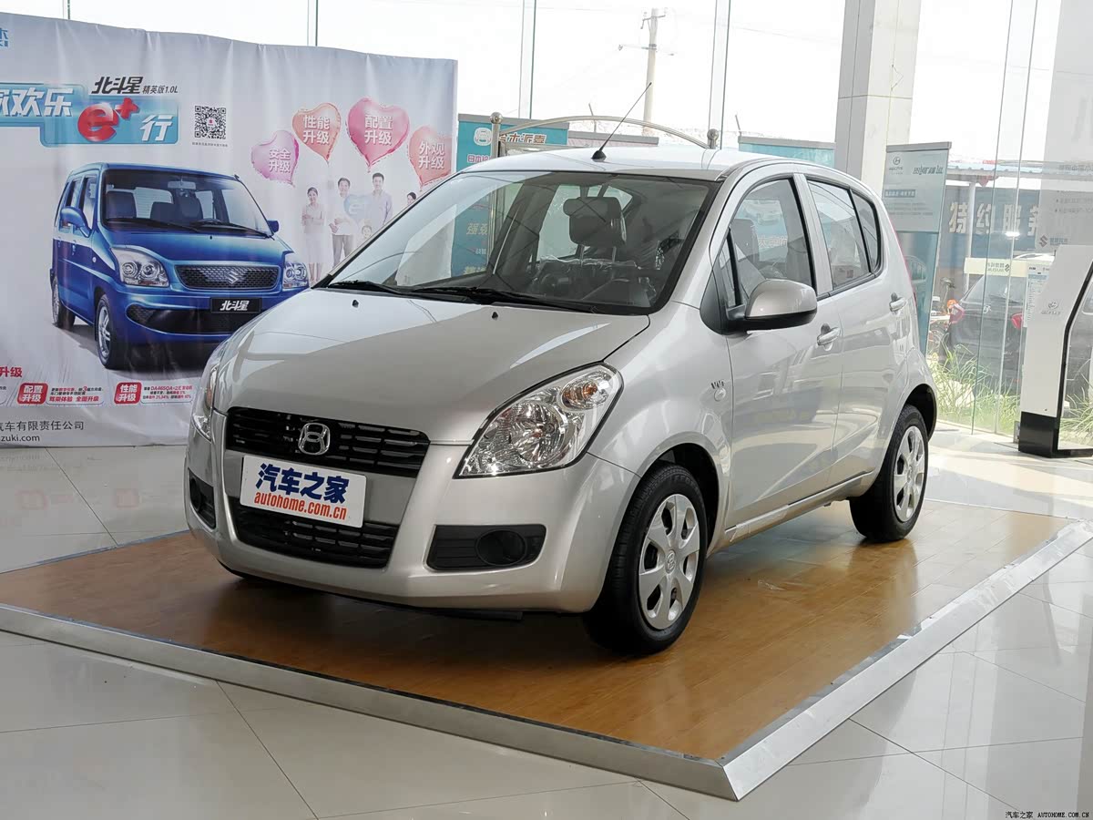Suzuki Series 2049