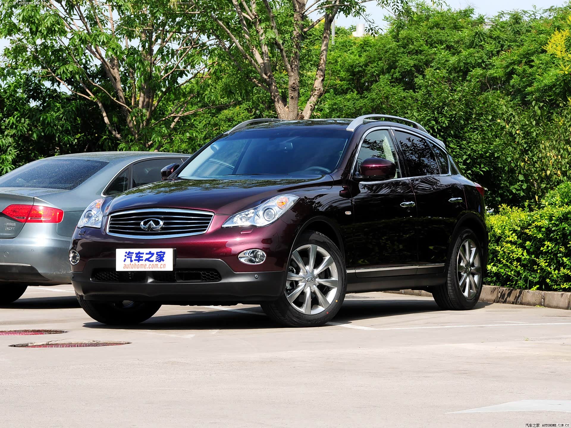 Infiniti EX