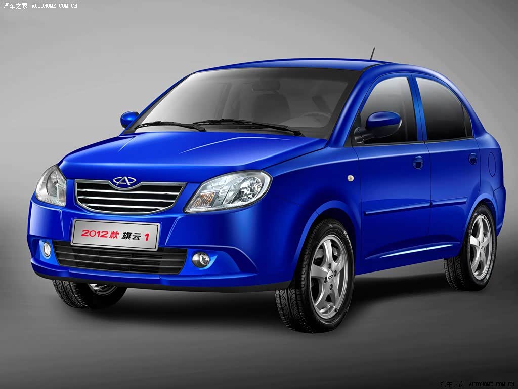 Chery 1
