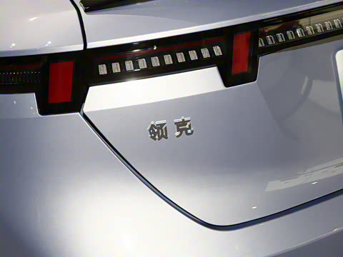 2024�� EM-P 126������ Ultra