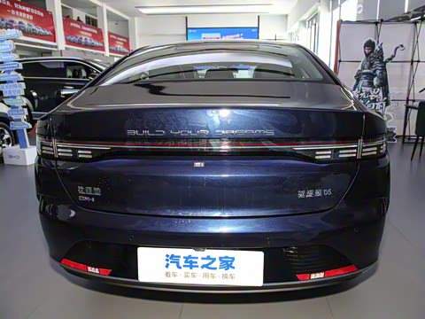 2024�� DM-i 55KM �캽��ҫ��