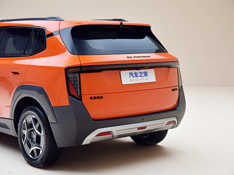 2025�� 471 Ultra