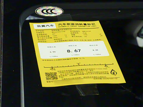 2024�� 1.6T ɽ��� 5��