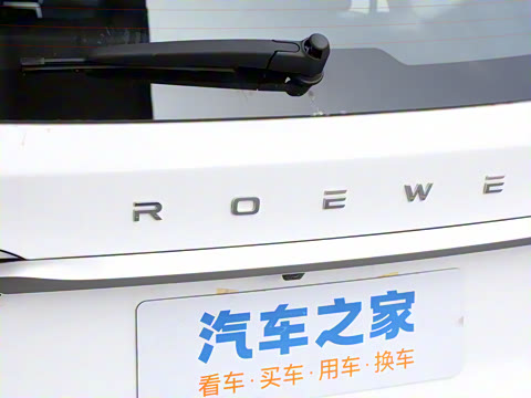 2025�� PLUS 330TGI �Զ��쳱�ǻݰ�