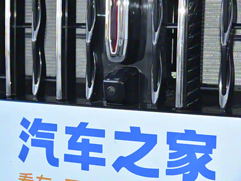 2024�� 2.0T PHEV ��������� 7��