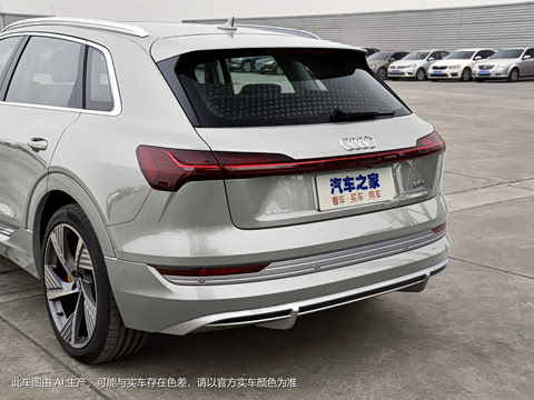 2021�� 50 quattro ������