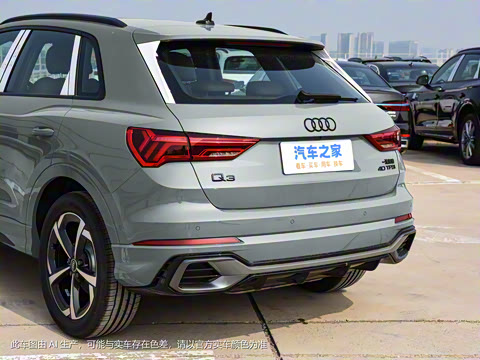 2024�� 40 TFSI ʱ�ж����������ر��