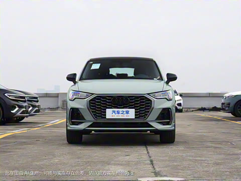 2024�� 35 TFSI ��ȡ��