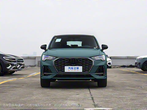 2024�� 35 TFSI ��ȡ��