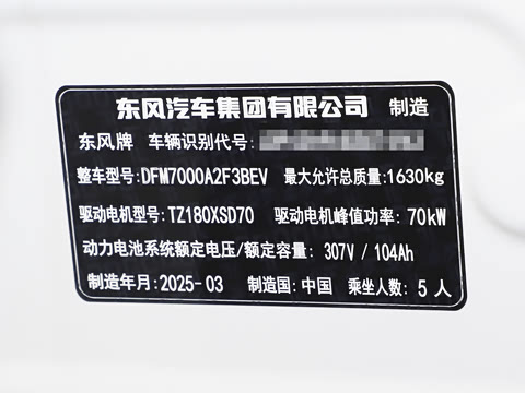 2025�� 330 �ഺ��