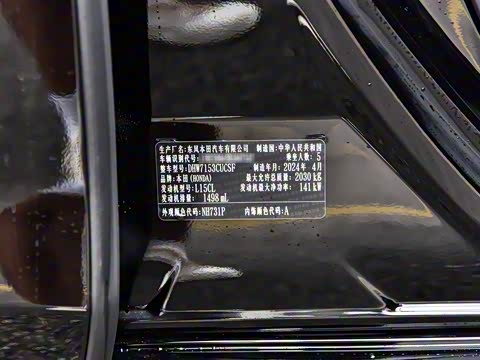 2024�� 260TURBO ���ݰ�