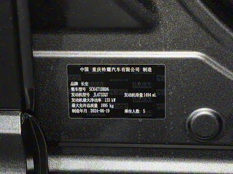 2023�� ���� 1.5T DCT������