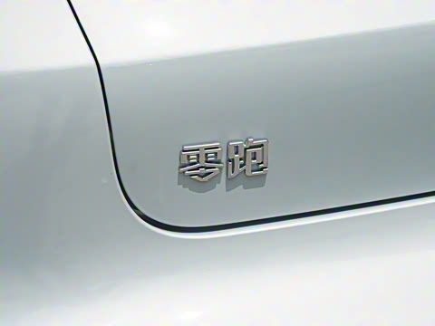 2025�� 650������