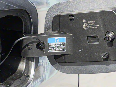 2025�� 1.5T DMH ½��������