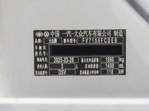 2025�� �Ŀ�� 300TSI DSG��Խ��