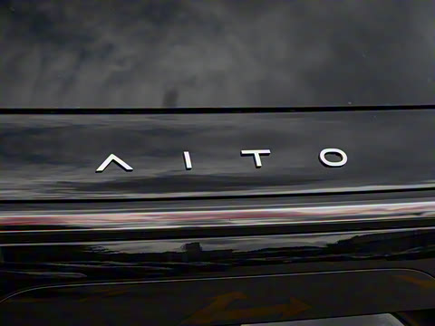 2025�� ���� Ultra�� 52kWh 5����