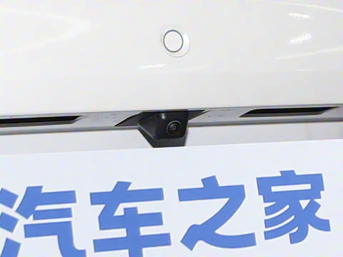 2025�� 70 ����� 53.7kWh