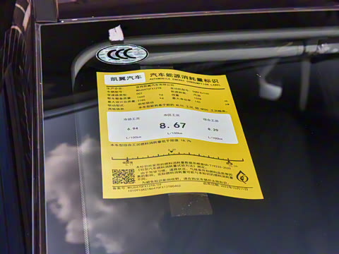 2024�� 1.6T ��ʰ� 7��